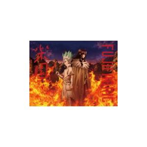 期間生産限定盤 取 アニメ絵柄トールデジパック アニメ絵柄ステッカー封入 フジファブリック Cd 楽園 21 2 3発売 オリコン加盟店 Aicl 4018 アットマークジュエリー 通販 Yahoo ショッピング