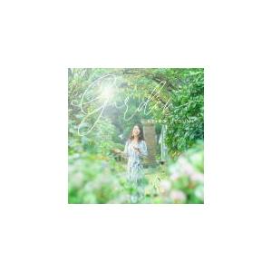 宇都美慶子 CD/Garden  21/4/21発売　オリコン加盟店｜ajewelry