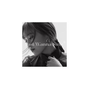 初回生産限定盤 (取) カバー集CD付 伶 2CD/Just Wanna Sing 22/4/13発売 【オリコン加盟店】の商品画像