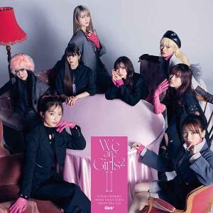 Girls2 / Seven Blooms 〔CD〕 : HMV&BOOKS online Yahoo!店 - 通販