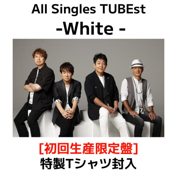 初回生産限定盤 特製Tシャツ封入 TUBE 3CD/All Singles TUBEst -Whit...