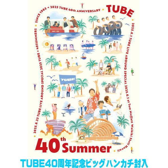 先着特典終了 完全生産限定盤 ビッグハンカチ封入 TUBE 3Bu-ray/40th Summer ...