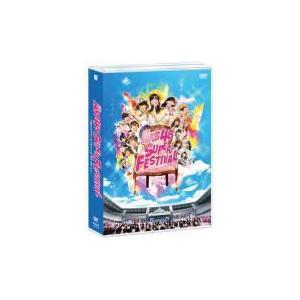 AKB48　4DVD/AKB48スーパーフェスティバル 日産スタジアム、小[ち]っちぇっ ! 小[ち...