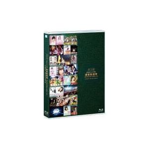 AKB48　Blu-ray/AKB48 41stシングル 選抜総選挙〜順位予想不可能、大荒れの一夜〜...