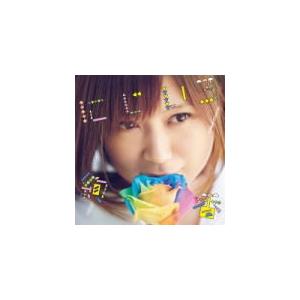 絢香 CD+DVD/にじいろ　14/6/18発売　オリコン加盟店｜ajewelry