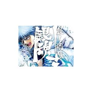 完全生産限定盤 TVアニメ 銀魂 Blu-ray+CD/銀魂．銀ノ魂篇 1 18/6/27