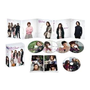 メリは外泊中 DVD-BOXⅡ〈5枚組〉 韓国TVドラマ 5DVD 【メリは外泊中 DVD-BOXII】 11/7/8発売 オリコン