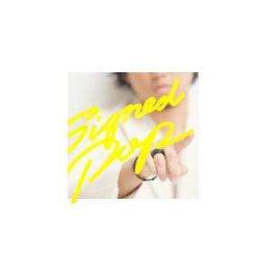 秦基博 2CD/Signed POP　初回生産限定B(取寄せ）　13/1/30発売　オリコン加盟店