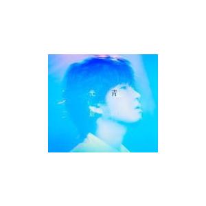 初回生産限定(取寄せ)　秦基博　CD+DVD/青の光景　15/12/16発売　オリコン加盟店