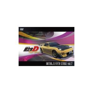 頭文字D DVD/頭文字 (イニシャル) D Fifth Stage Vol.7 13/7/12発売