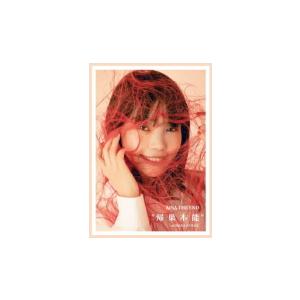 DVD盤 アイナ・ジ・エンド DVD/AiNA THE END "帰巣本能" 22/9/28発売 【オリコン加盟店】｜ajewelry