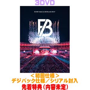 BE:FIRST Stadium Live 2026 We are the 