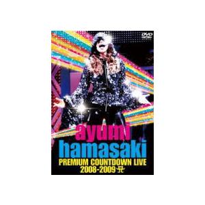 □浜崎あゆみ DVD【ayumi hamasaki PREMIUM COUNTDOWN LIVE 2008-2009 
