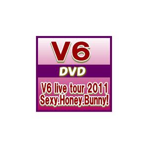 V6 4DVD [V6 live tour 2011 Sexy.Honey.Bunny!] 12/1/18発売 オリコン加盟店 初回盤WALK盤の商品画像