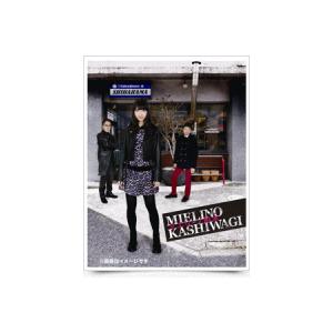 新品 日曜の夜ぐらいは DVD-BOX / (6DVD) TCED7087-TC : そふと屋