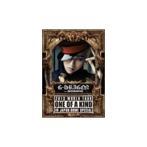 【初回生産限定】G-DRAGON 2017 DELUXE EDITIO新品同様 初回生産限定】G-DRAGON 2017 DELUXE EDITIO新品同様 G-DRAGON日本