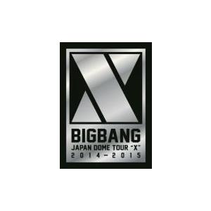 初回生産限定盤(取寄せ)　BIGBANG 3DVD+2CD/BIGBANG JAPAN DOME TOUR 2014〜2015 "X"　15/3/25発売　オリコン加盟店｜ajewelry