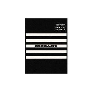 初回生産限定（取寄せ）　BIGBANG 3DVD+2CD+スマプラ/BIGBANG WORLD TOUR 2015〜2016 （MADE） IN JAPAN　16/2/24発売　オリコン加盟店