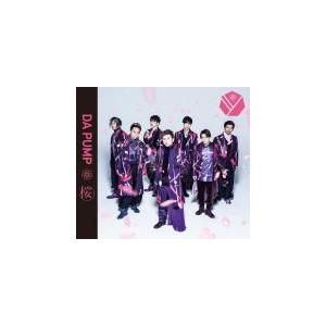 初回生産限定盤 特典映像収録予定 Ooochie Koochie Blu-ray/Ooochie