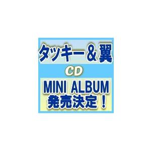 タッキー＆翼 CD 【TRIP & TREASURE】 11/3/16発売 オリコン加盟店■初回盤Bの商品画像