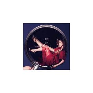 紙ジャケ二つ折りソフトパック ブックレット 藤井風 CD/HELP EVER HURT