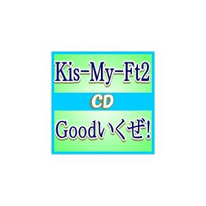 Kis-My-Ft2　2CD/Goodいくぜ！　初回盤（Kis-My-Zero盤）(取寄せ）　ジャケ...