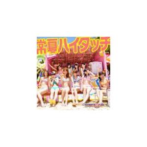 SUPER☆GiRLS CD+DVD/常夏ハイタッチ　初回仕様　ジャケットB　13/6/12発売　オリコン加盟店｜ajewelry