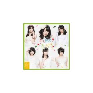 SKE48　CD+DVD　[キスだって左利き]　12/9/19発売　オリコン加盟店　初回盤C　握手会...