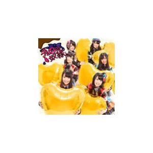 SKE48 CD+DVD/チョコの奴隷 初回盤C 13/1/30発売 オリコン加盟店の商品画像