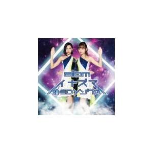 alom CD+DVD/イナズマ爆EDソングス　18/12/12発売　オリコン加盟店｜ajewelry