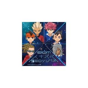 alom CD/イナズマ爆EDソングス　18/12/12発売　オリコン加盟店