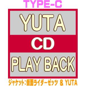 TYPE-C YUTA(NCT) CD/PLAY BACK 26/5/13発売【オリコン加盟店】＄#