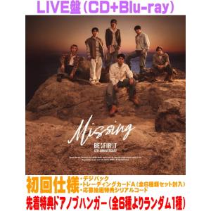 先着特典ドアノブハンガー(ランダム1種)(外付) LIVE盤(初回仕様) デジパック トレカA+応募...