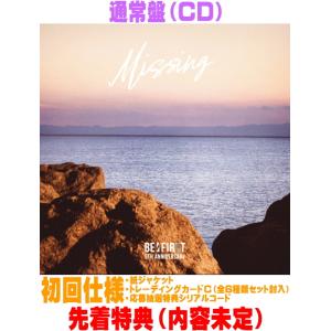 V.A.)／アニメ 暗殺教室 10th anniversary Music Collection 【CD