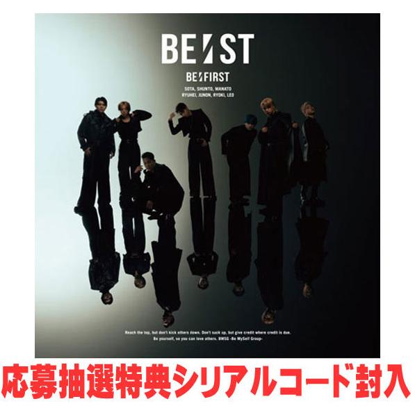 先着特典終了　 MV盤(初回仕様) デジパック トレカB+応募抽選特典シリアル BE:FIRST 2...