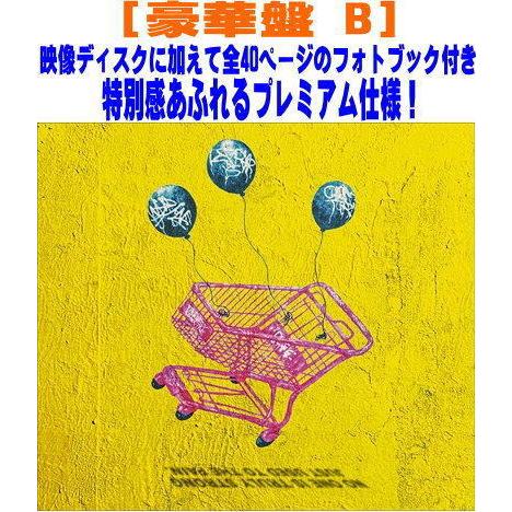 豪華盤B フォトブック+ライナーブック封入 Blu-ray付 Novel Core CD+Blu-r...