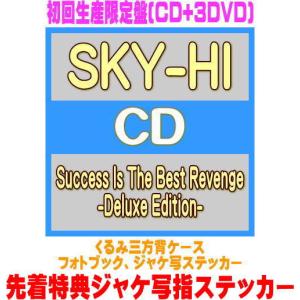 先着特典ステッカー(Type-J)(外付)初回生産限定盤 ツアーチケット封入