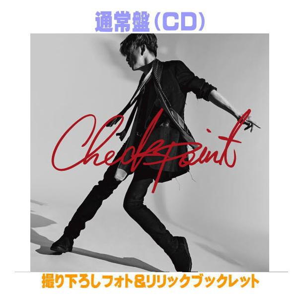先着特典終了 通常盤 撮り下ろしフォト&amp;リリックブックレット 木村拓哉 CD/Checkpoint ...