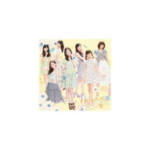 通常盤Type-A　SKE48　CD+DVD/不器用太陽　14/7/30発売　オリコン加盟店｜ajewelry