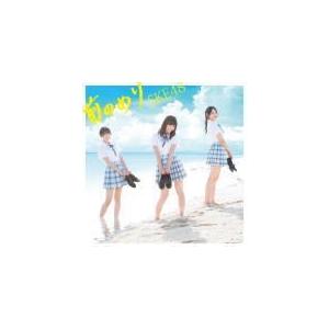 通常盤Type-A　SKE48　CD+DVD/前のめり　15/8/12発売　オリコン加盟店｜ajewelry