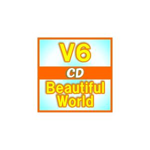 初回盤B（取寄せ）　V6　CD+DVD/Beautiful World　16/6/8発売　オリコン加...