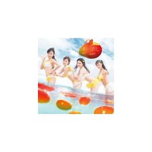 初回盤Type-D　SKE48　CD+DVD/意外にマンゴー　17/7/19発売　オリコン加盟店｜ajewelry