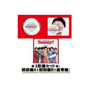 初回盤A+初回盤B+通常盤セット　Kis-My-Ft2　CD+DVD/Yummy!!　18/4/25発売　オリコン加盟店｜ajewelry