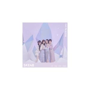 初回盤Type-C （取） SKE48 CD+DVD/Stand by you 18/12/12発売 オリコン加盟店の商品画像