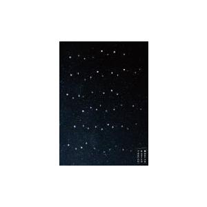 初回盤a 代引不可 V6 Cd Dvd ある日願いが叶ったんだ All For You 19 6 5発売 オリコン加盟店 Avcd アットマークジュエリー 通販 Yahoo ショッピング