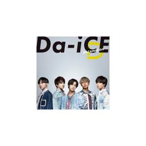 先着特典終了 初回生産限定盤(豪華盤) Da-iCE 4Blu-ray+CD/Da-iCE 10th