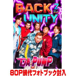 初回限定盤A トールケース 口元折返し三方背スリーブ 80P網代フォトブック DA PUMP CD/...