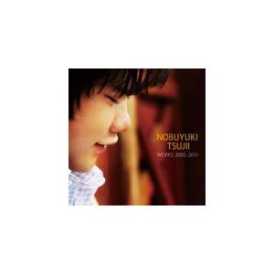 辻井伸行 CD 【神様のカルテ〜辻井伸行 自作集】 11/7/27発売 オリコン加盟店の商品画像