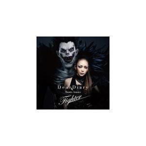 初回生産限定盤 [取] 安室奈美恵 CD/Dear Diary/Fighter 16/10/26発売 オリコン加盟店の商品画像