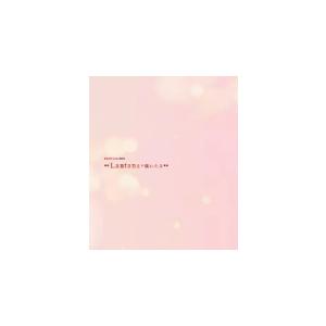 (初回仕様/取) スリーブ付 KEIKO Blu-ray+2CD/KEIKO Live K002 ＊...